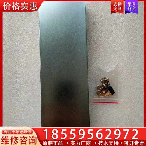 【询价】台湾开关电源RSP-1600-36，，1适用