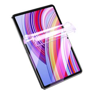 狼神适用redmipadpro水凝膜抗蓝光电脑全包边12.1英寸平板贴膜防指纹红米padpro钢化膜保护膜全屏覆盖纳米por