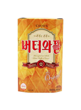 韩国进口克丽安135g瓦夫薄脆饼干