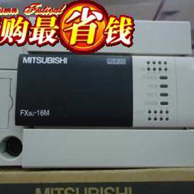 议价【专业三菱  全新正品  一年免费质保】A2SHCPU特价！