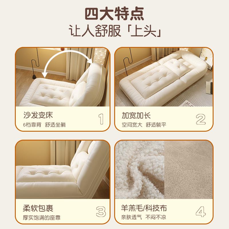 麦田折叠床午休单人躺椅家用懒人沙发床可躺可睡人类狗窝两用沙发