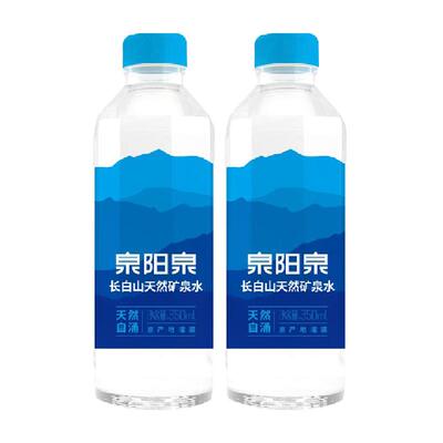 泉阳泉天然矿泉水350ml*24瓶