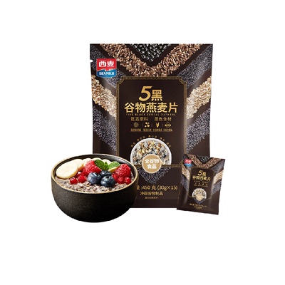 西麦五黑即食麦片方便冲泡