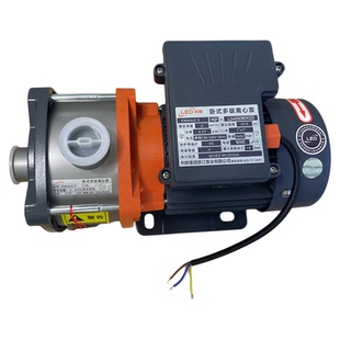 EMHm不锈钢多级离心泵利欧220V水冷机专用循环自来水空气能增压泵