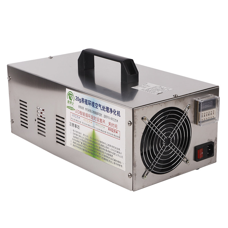 新型环境净化器氨气臭氧养猪厂