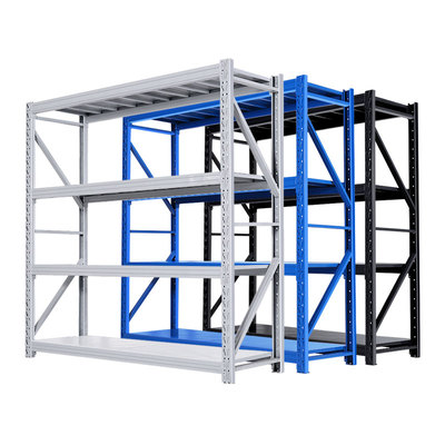 仓储蝴蝶扣货架置物架多层仓库重型超强承重储物架家用货物架架子