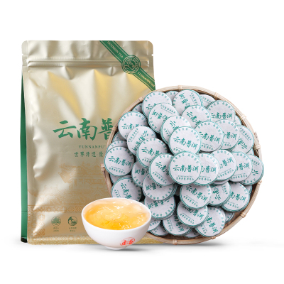 非遗景迈生茶小圆饼够喝3个月
