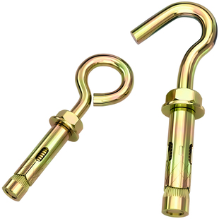 镀锌膨胀螺丝挂钩加长膨胀钩吊环拉爆螺栓带圈带钩挂勾M6M8