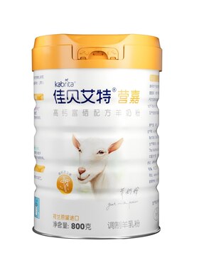 【官方】佳贝艾特高钙富硒羊奶粉800g中老年成人送礼荷兰进口