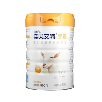 【官方正品】佳贝艾特高钙富硒羊奶粉800g中老年成人荷兰进口山羊