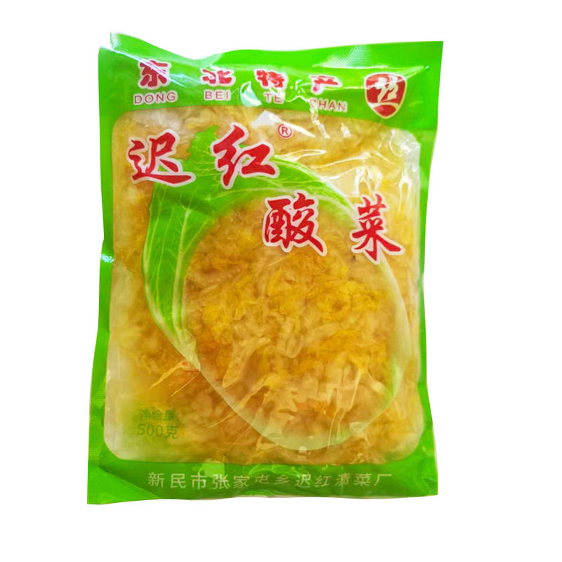 东北特产酸菜迟红酸菜丝大白菜腌制农家500克X5袋