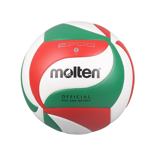 molten摩腾排球V5M2700 中考排球5号成人4号儿童 PVC手感硬 2700