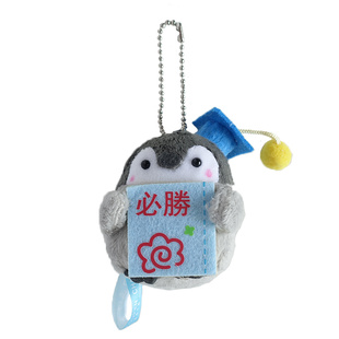 逢考过幸运符考试幸运物新年考研上岸好运礼物金榜题名考公挂件