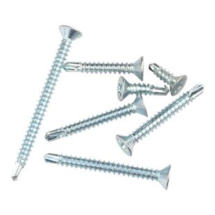 316不锈钢十字平头自攻自钻螺丝镀锌沉头钻尾螺钉燕尾自攻螺丝钉