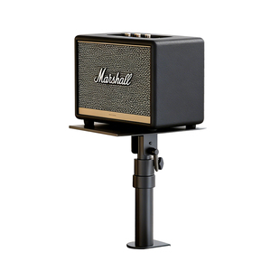 名造马歇尔哈曼卡顿漫步者桌面音响支架音箱放置架喇叭架子脚架子