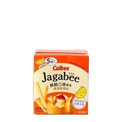 正品卡乐比佳可比75g薯条三兄弟小吃休闲出游零食淡盐味原切膨化