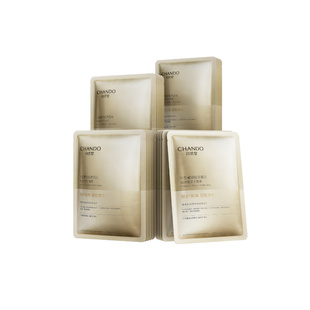 【达人直播】自然堂等渗面膜烟酰胺面膜胶原冻干面膜修护美白保湿