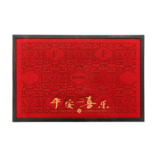 高端大气入户门地垫马年2026新款红色别墅高档质量门口进门脚踏垫