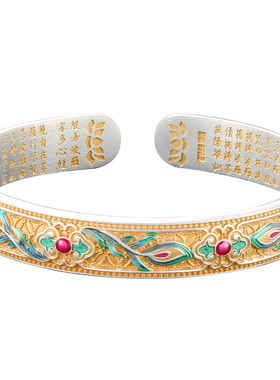 多款式9999足银国风手镯可调大小