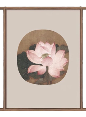 禅意新中式风实木墙壁挂画相框