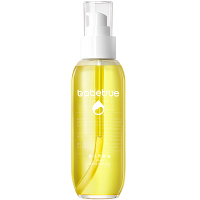 【好物体验专享】儿初宝婴儿抚触油新生宝润肤橄榄按摩护肤抚秋冬