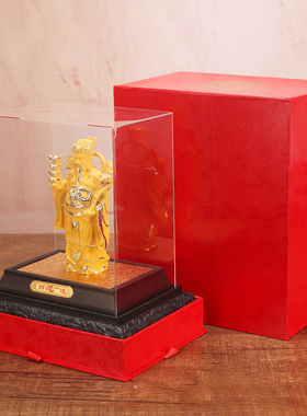 灵机生活馆沙金四元宝金爷摆件客厅收银台前台开业送礼