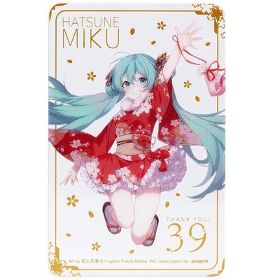 动漫周边初音未来纪念币MOEYU