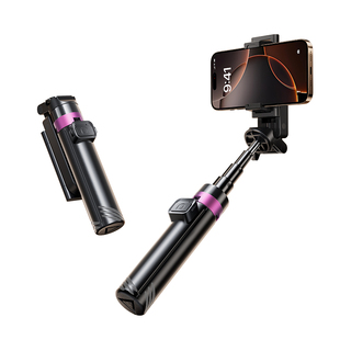 【双核航空铝】迷你自拍杆2025新款三脚架落地拍摄神器旅游便携式手机支架360度旋转手持专用演唱会直播通用
