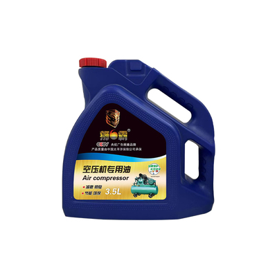 狮霸150号活塞低温机油合成螺杆