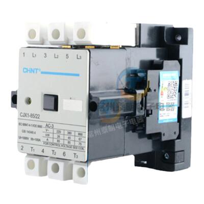 正品正泰CJX1交流接触器保3年