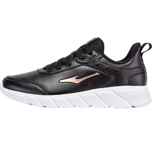 鸿星尔克女鞋运动鞋秋冬皮面防水休闲鞋新款官方旗舰店跑步鞋女款