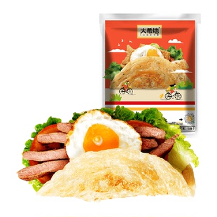 大希地黄油手抓饼葱油饼鸡蛋灌饼儿童早餐速食煎饼饼皮卷饼早点