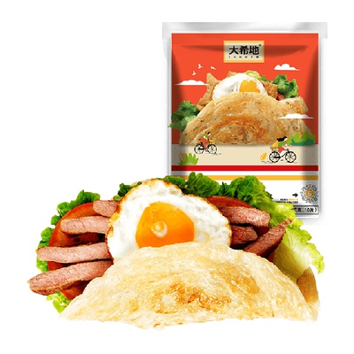 大希地冷冻早餐煎饼不用解冻