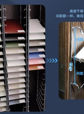 衣橱柜门样板架色板钩展板钩色板展示架钩子连体式层板托亮光黑色