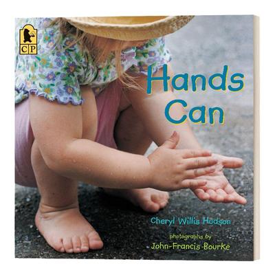 手可以做的事平装英文绘本