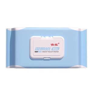 湿厕纸家庭装擦屁股成人湿厕巾女生厕纸湿巾清洁精油香皂冲马桶