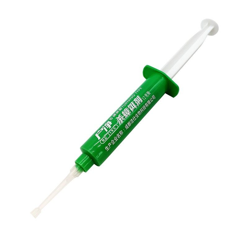 买二送一户净蟑螂药厨房杀蟑胶饵