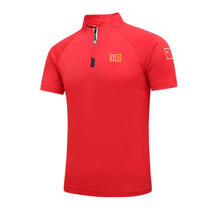 中国国家队短袖T恤男女武术散打教练夏季速干上衣半袖儿童训练服