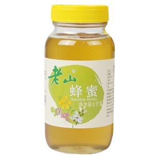 老山蜂蜜1000克百花蜂制品上市公司老字号健康养生食品滋补营养