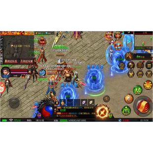 约战沙城脚本烈焰之刃辅助传奇打金脚本