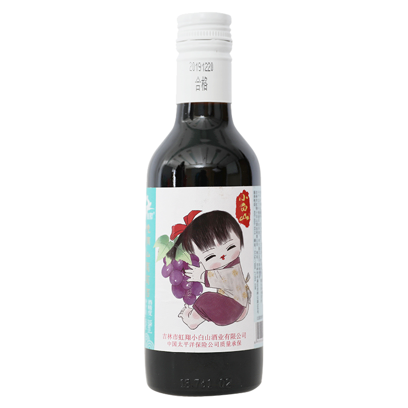 小白山女生聚会低度正品葡萄酒
