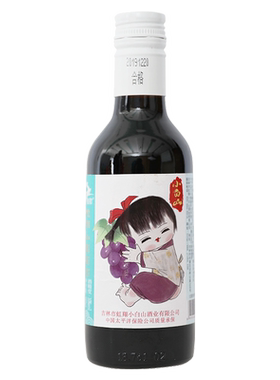小白山女生聚会低度正品葡萄酒