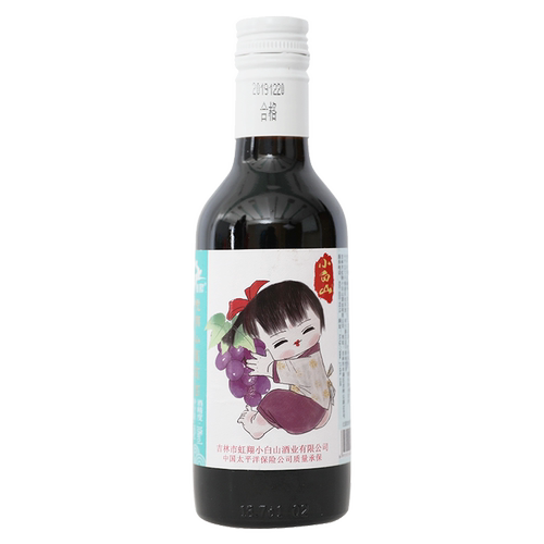 小白山红葡萄酒女生水果酒红酒聚会小瓶装低度甜型酒整箱正品礼盒