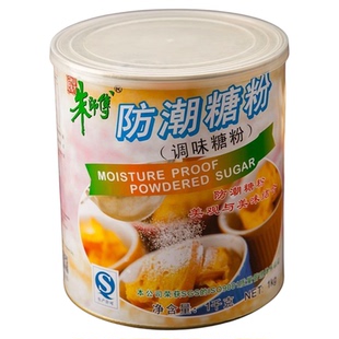 朱师傅防潮糖粉1kg蛋糕面包饼干甜甜圈装饰烘焙专用糖霜调味原料