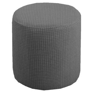 万能圆柱形凳子套罩椅子套通用弹力化妆草墩圆形皮蹲小板凳沙发墩