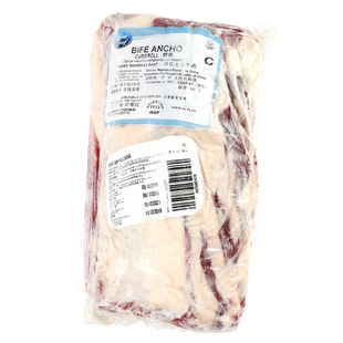 澳洲S级草饲眼肉原切牛排整条厚切2000g整块新鲜牛肉进口肉眼牛排