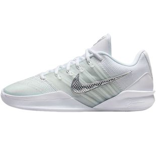 NIKE耐克女子萨布丽娜SABRINA 3运动训练实战篮球鞋HF2882-101