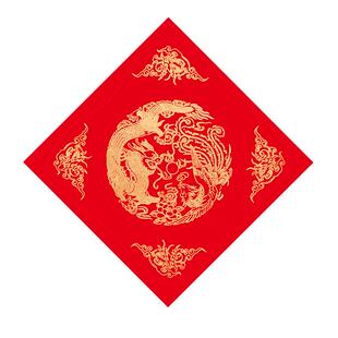 江左万年红迷你斗方小号100张手写加厚对联春字写对联专用半生熟宣纸大红烫金春联红纸空白书法练字写字福字