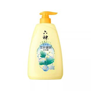 艾叶健肤沐浴露止痒滋润清凉持久留香男女沐浴乳正品清洁保湿