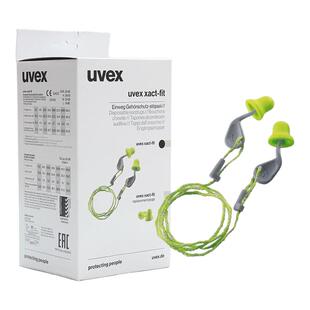 UVEX优维斯2124001带线耳塞可换头海绵打磨睡眠宿舍防噪隔音耳塞